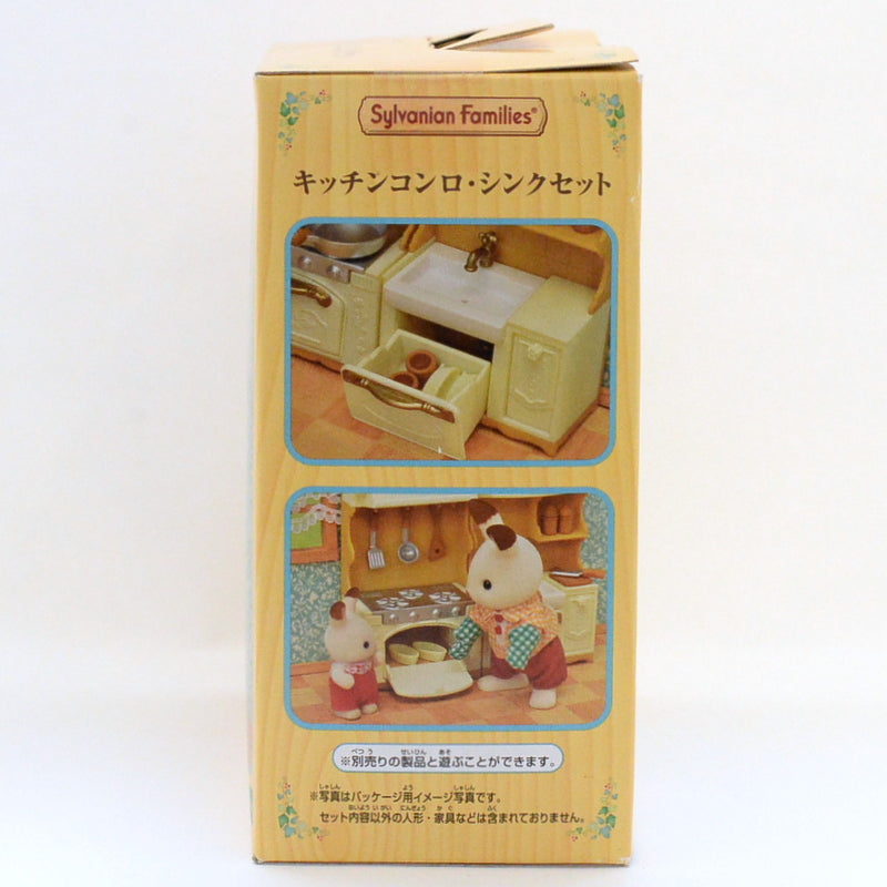 KITCHEN STOVE AND SINK SET Epoch Japan KA-420 Sylvanian Families