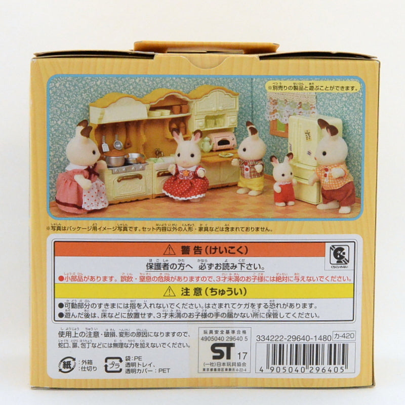 Poêle de cuisine et évier Set Epoch Japon KA-420 Calico Critters