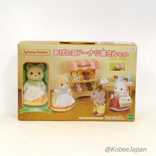 DONUT SHOP SET MI-74 Japan Sylvanian Families