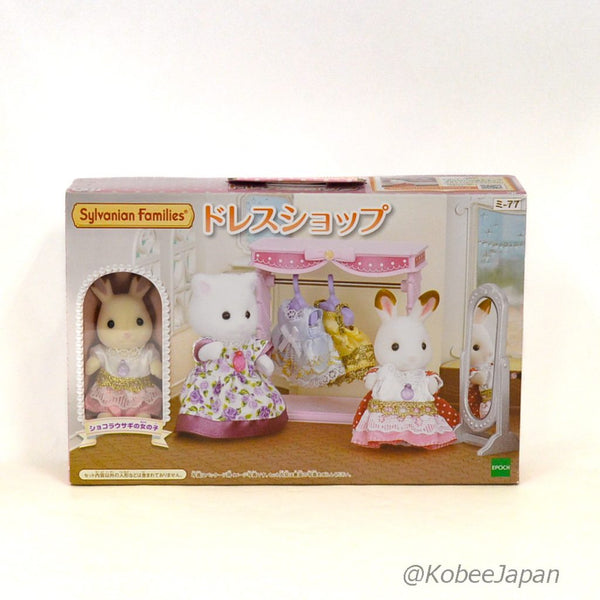 DRESS SHOP MI-77 Japan Sylvanian Families