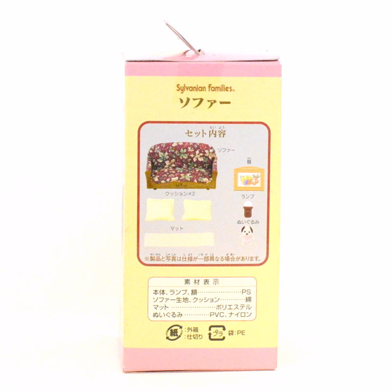 Sofa Set KA-508 Sylvanian Families Calico Critters