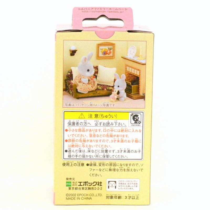 Sofa Set Epoch Japan Calico Critters