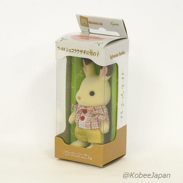 CHOCOLATE RABBIT BOY U-53 Epoch Japan Sylvanian Families