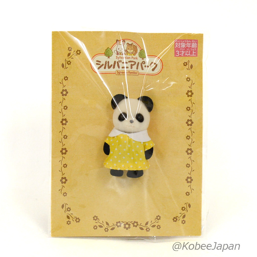 Sylvanian Park Ibaraido طفل باندا 2 2022 Sylvanian Families Calico Critters