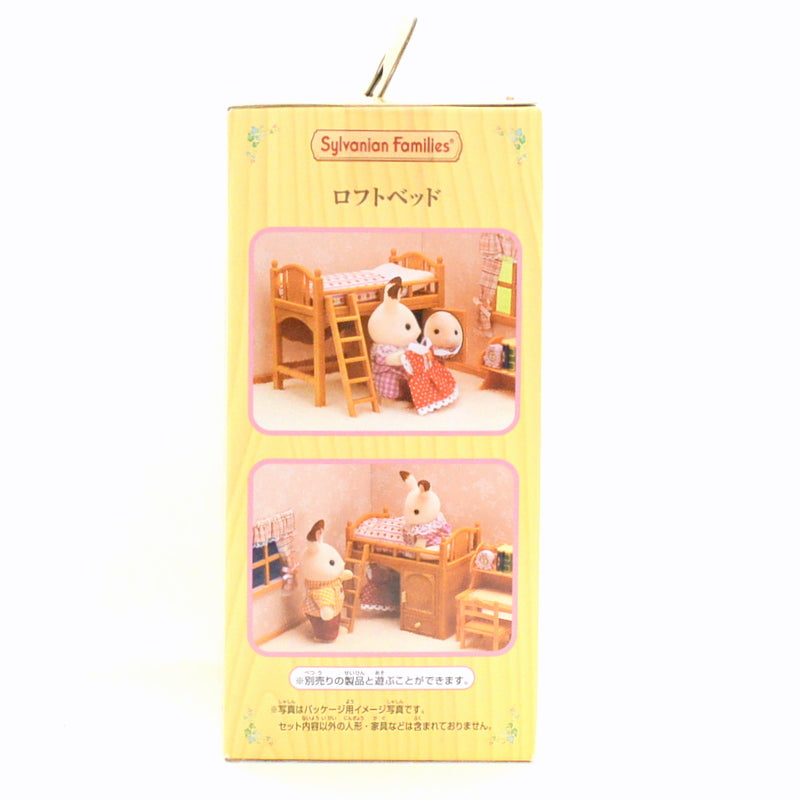 Cama alta KA-314 Sylvanian Families Calico Critters