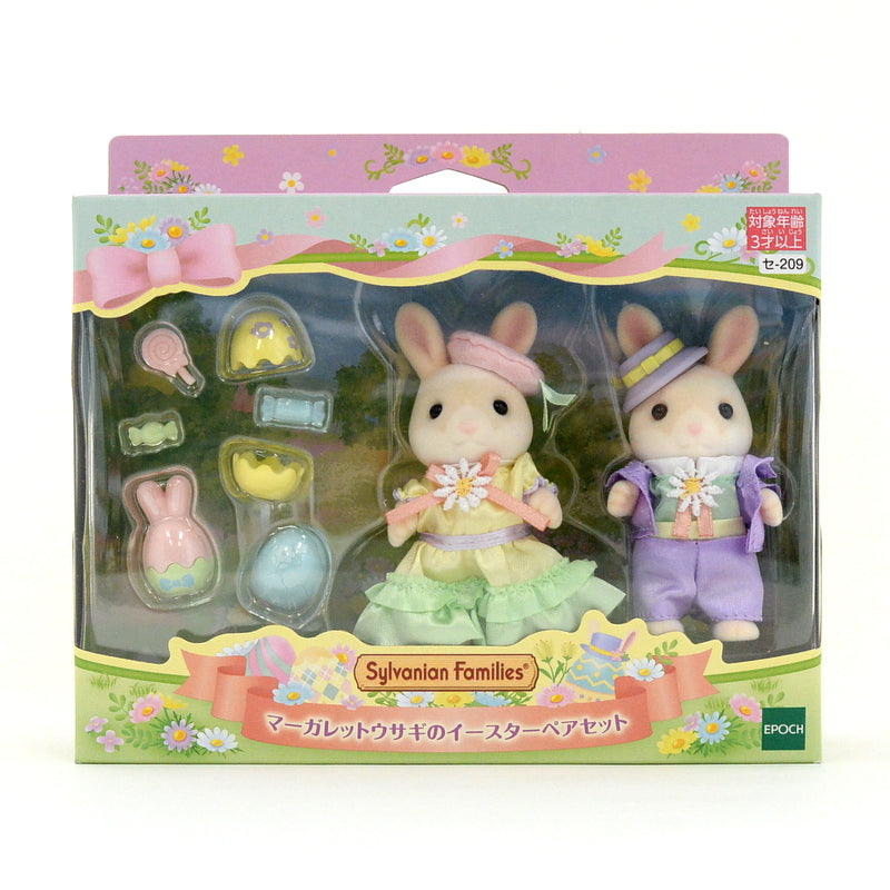 玛格丽特兔子复活节双人套装 Calico SE-209 Sylvanian Families