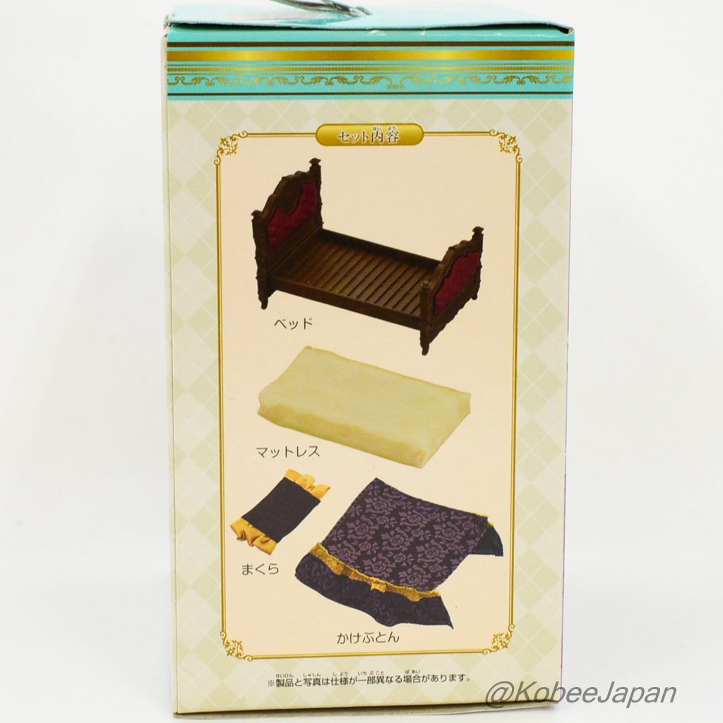 Town Series Luxury Bed TF-03 Sylvanian Families Calico Critters