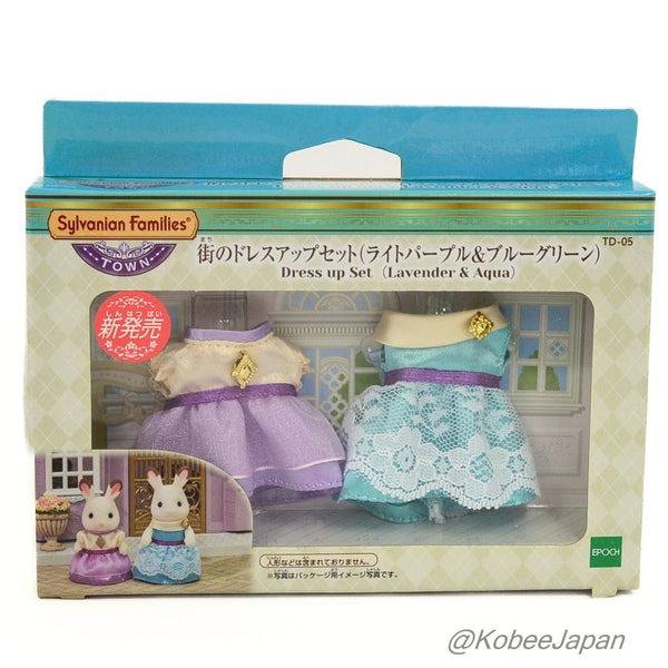 DRESS UP SET LIGHT PURPLE & BLUEGREEN Town Series Sylvanian Families