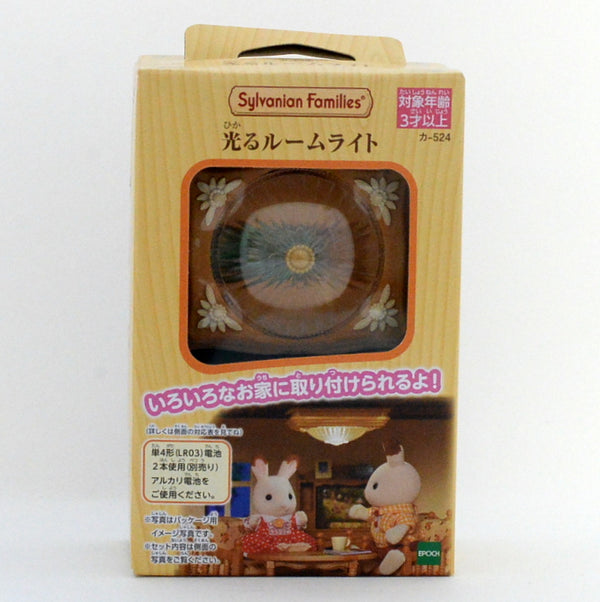 ROOM LIGHT KA-524 2020 Epoch Japan Sylvanian Families