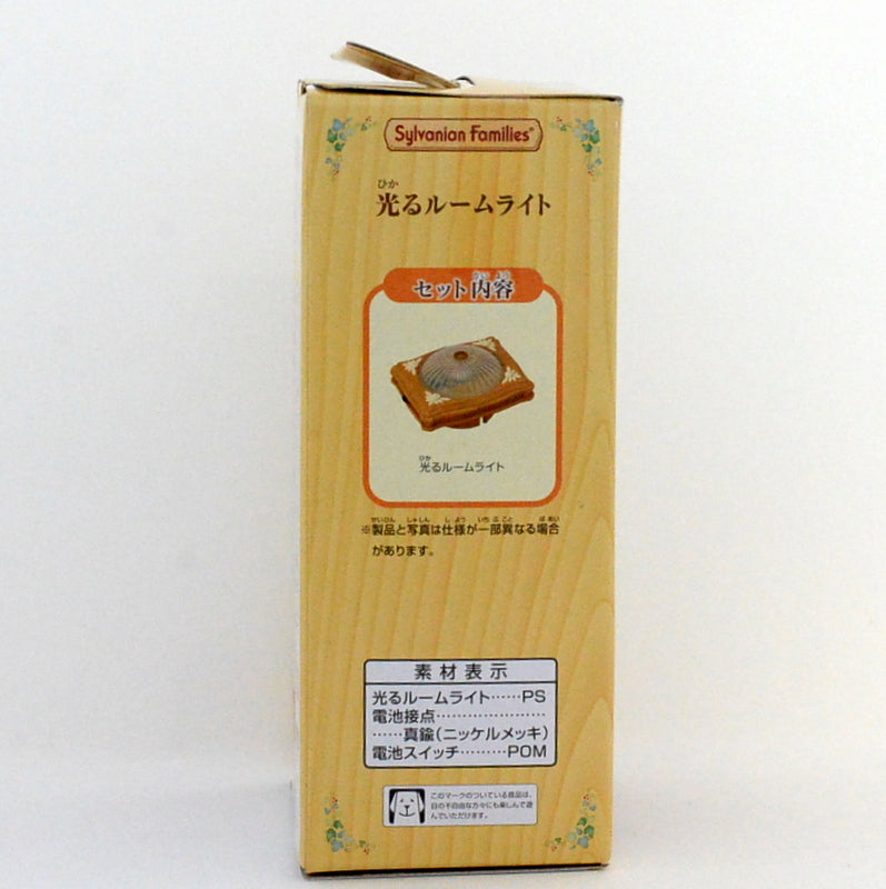 ROOM LIGHT KA-524 2020 Epoch Japan Sylvanian Families