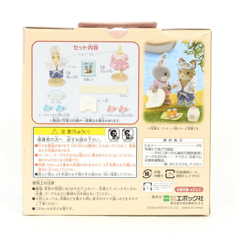 时尚街头泳装 2004 FU-06 日本 Sylvanian Families