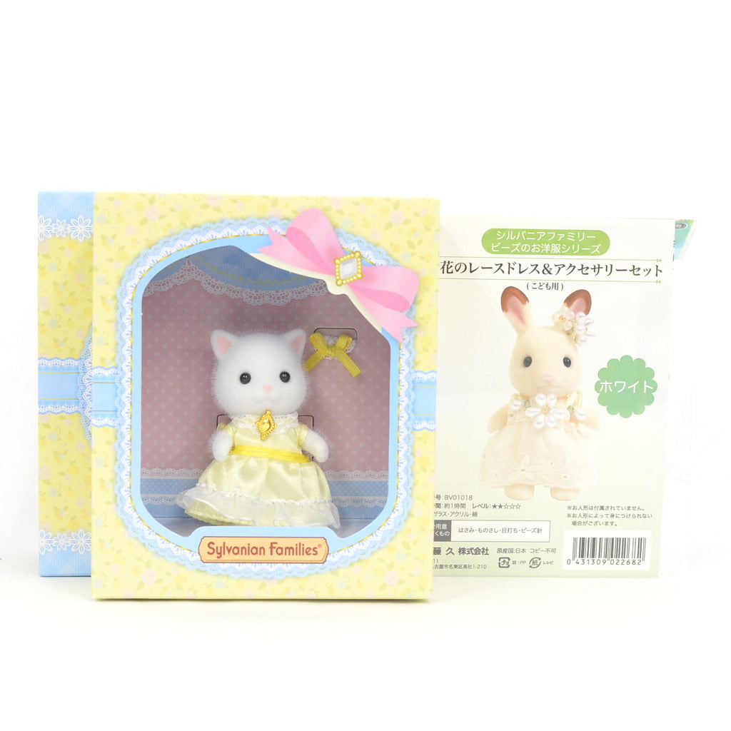 Persian Cat Special Dress White Dress Accessories Set Fujikyu Shareholder Perk 2022 Sylvanian Families Calico Critters