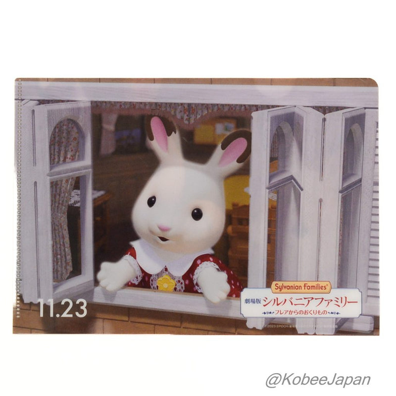 Sylvanain Families CLEAR FILE A5 CHOCOLATE RABBIT Epoch Japan Sylvanian Families