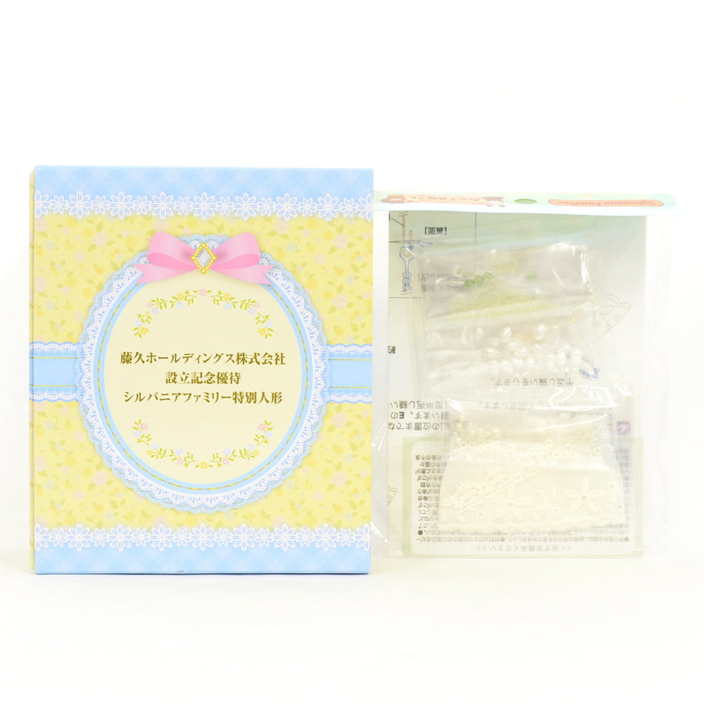 Persian Cat Special Dress White Dress Accessories Set Fujikyu Shareholder Perk 2022 Sylvanian Families Calico Critters