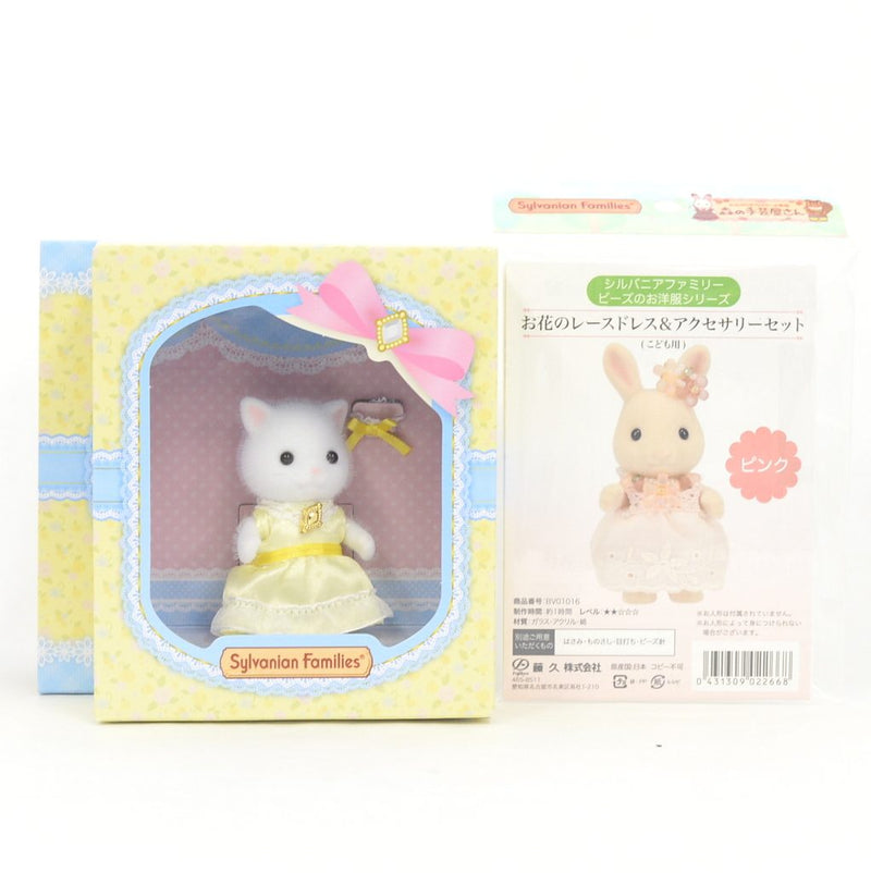 SILK CAT SPECIAL DRESS & PINK DRESS ACCESSORIES SET FUJIKYU Sylvanian Families