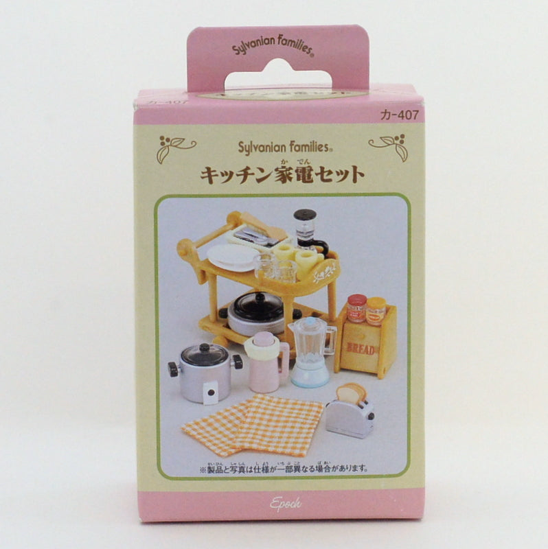 KITCHEN APPLIANCES SET KA-407 Epoch Sylvanian Families