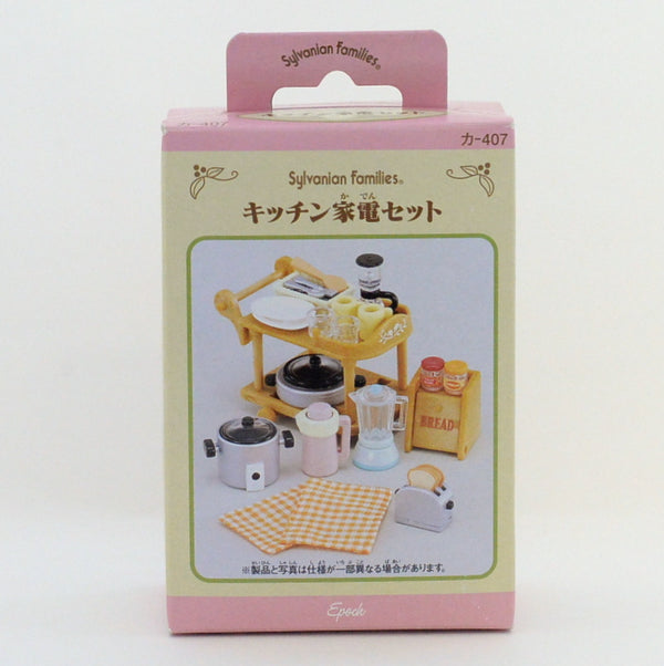 KITCHEN APPLIANCES SET KA-407 Epoch Sylvanian Families