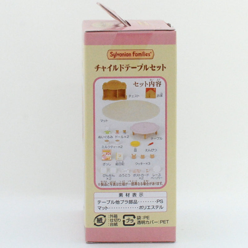 Child Table Set KA-313 Sylvanian Families Calico Critters