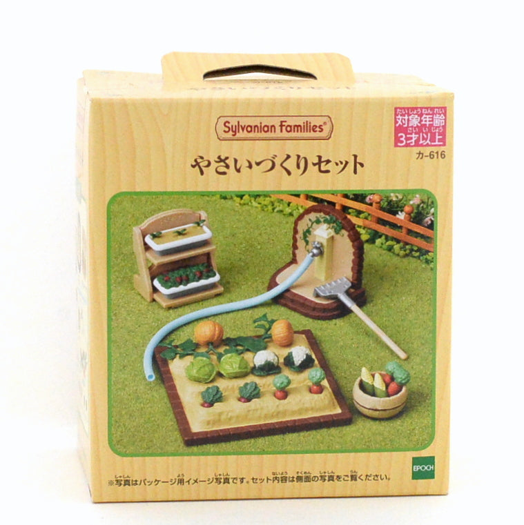 Juegos de jardinería de vegetales Epoch Calico Critters