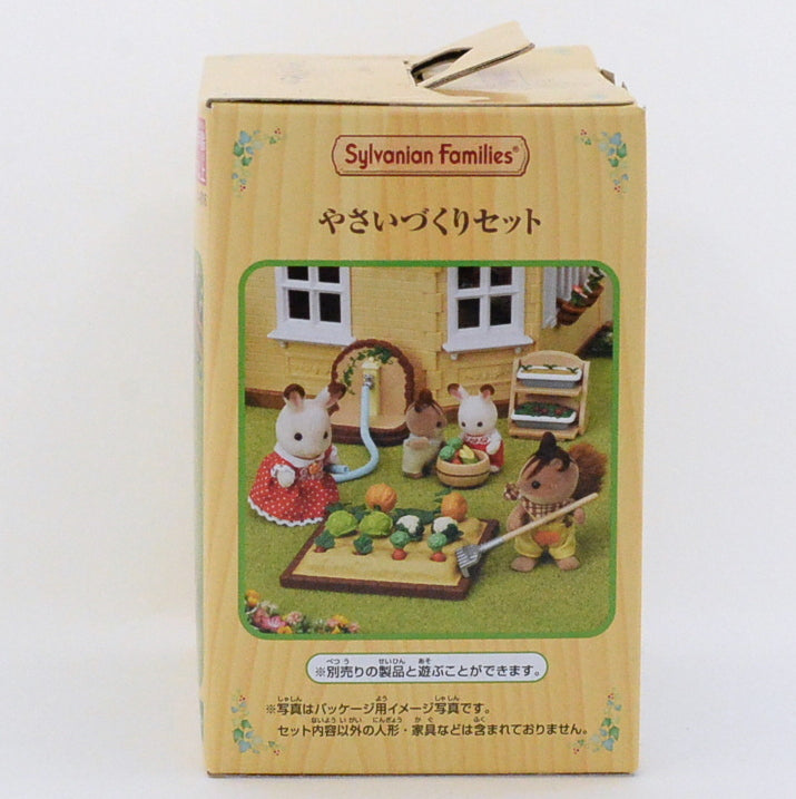 VEGETABLE GARDENING SET KA-616 Epoch Sylvanian Families