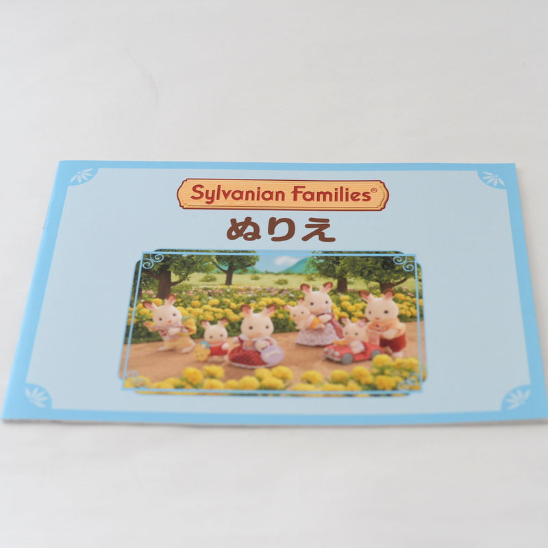 كتاب تلوين عائلات سيلفانيان كاليكو كريترز