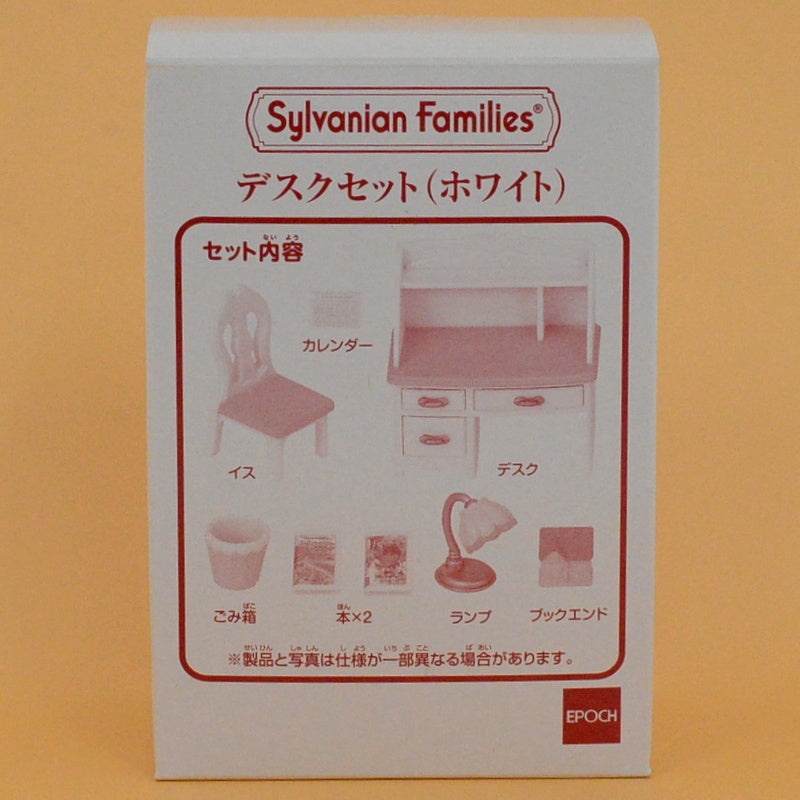 DESK SET WHITE Fan Club Japan Limited Sylvanian Families