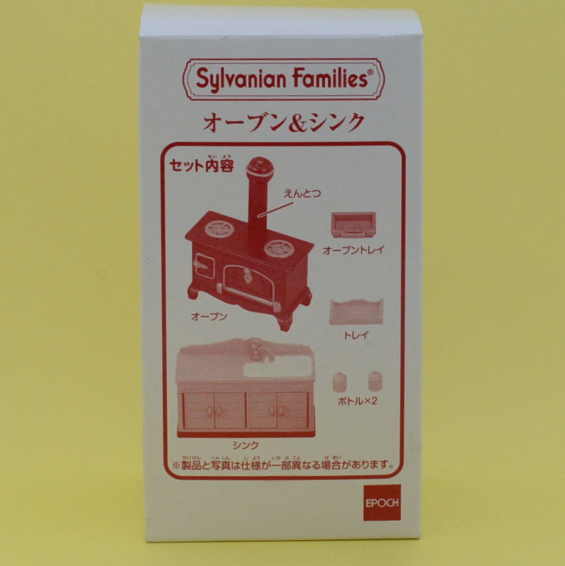 Oven And Sink Fan Club 92446 عائلات سيلفانيان كاليكو كريترز