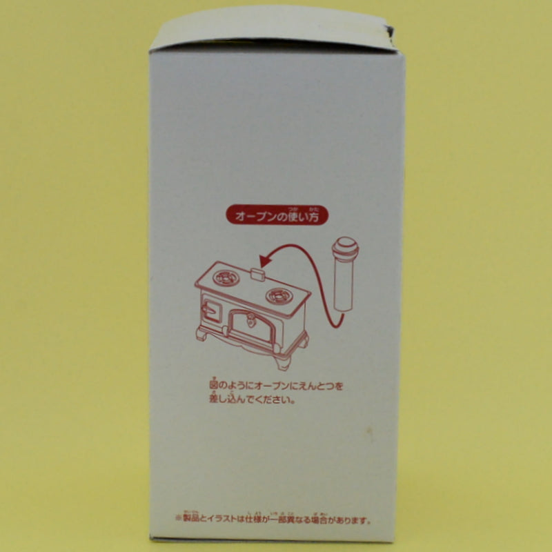 Club de Fans del Horno y Fregadero Sylvanian Families Calico Critters