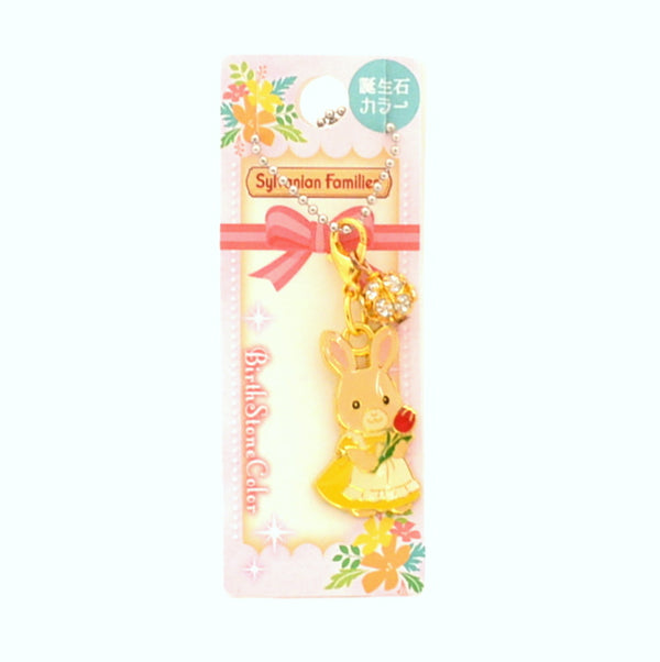 HANAZONO RABBIT KEY CHAIN Birthday Color April Calico Sylvanian Families