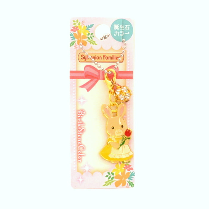 HANAZONO RABBIT KEY CHAIN Birthday Color April Calico Sylvanian Families