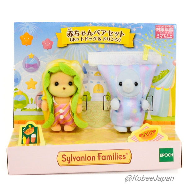 热狗和饮料宝宝一对 日本 Sylvanian Families