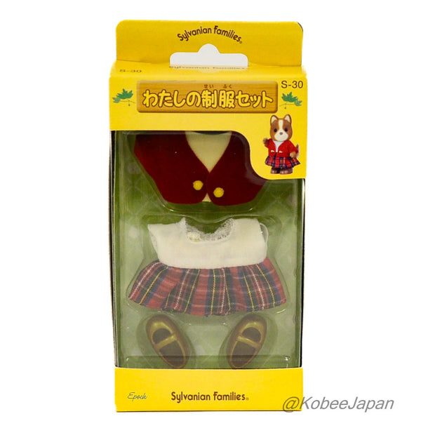 GIRL'S SCHOOL UNIFORM SET S-30 Epoch Japan Sylvanian Families