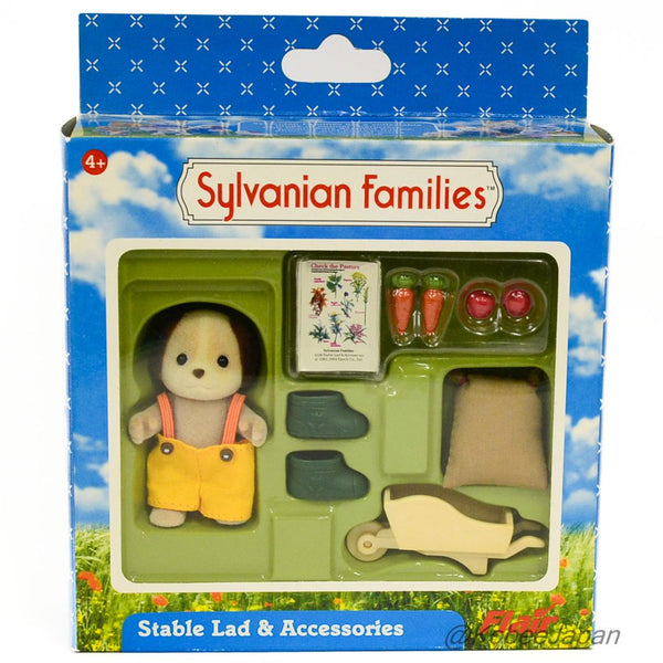 马厩小伙子及配件 Flair 4328 Epoch Sylvanian Families