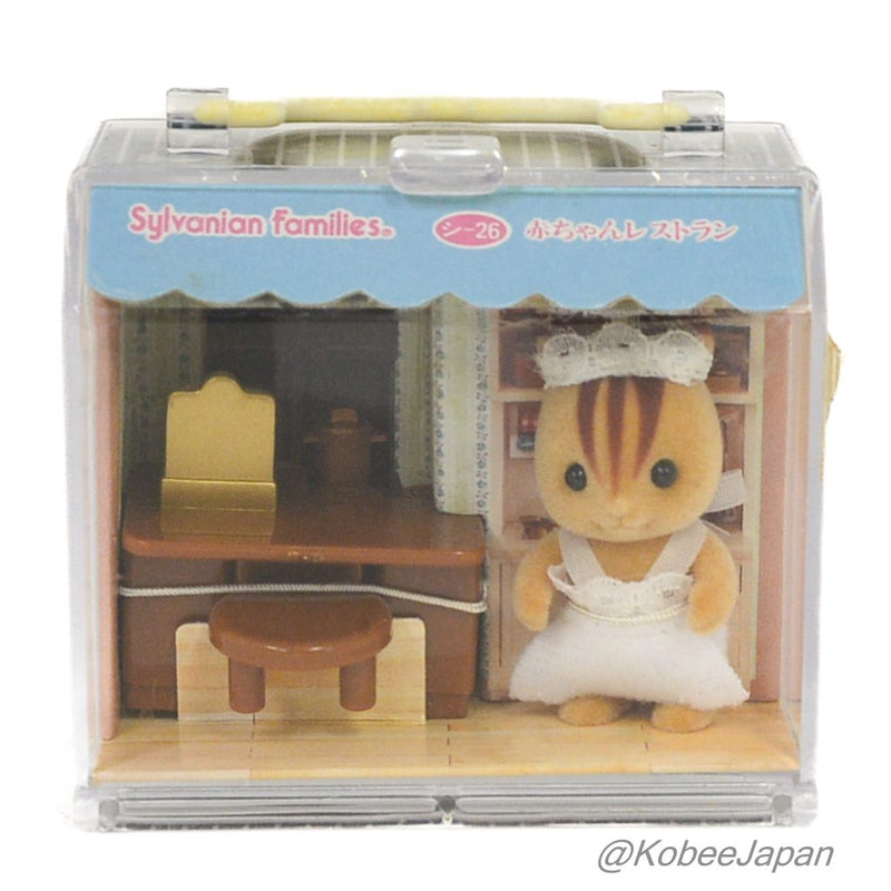 Baby House Baby Restaurant Shi-26 Epoch Calico Critters