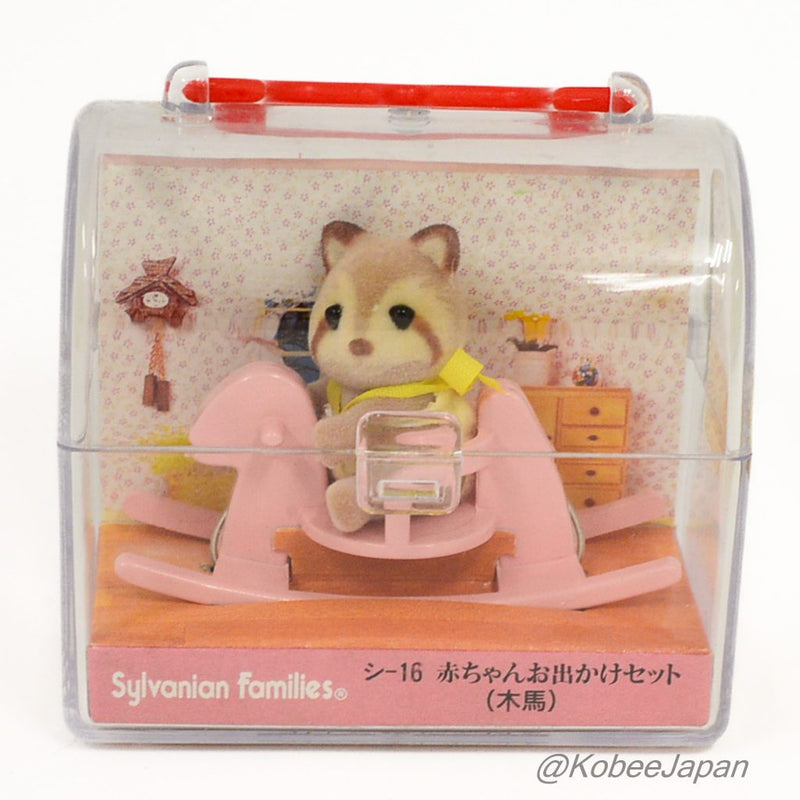 BABY CARRY CASE ROCKING HORSE RACOON SHI-16 1995 Retired Sylvanian Families