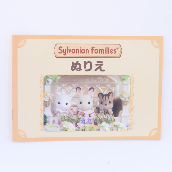 彩色图书 Epoch Japan Sylvanian Families