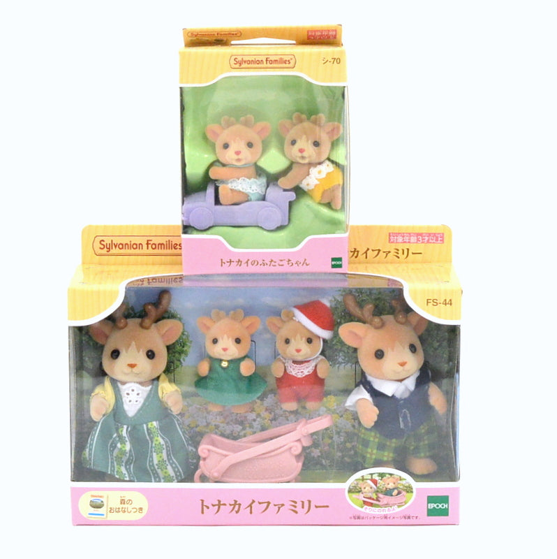 توأم عائلة الرنّة 2022 عائلات سيلفانيان كاليكو كريترز