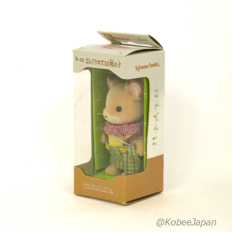 Fielding Mouse Boy NE-33 2009 Sylvanian Families Calico Critters