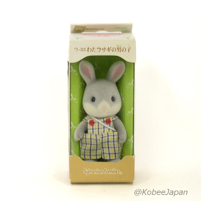 COTTONTAIL RABBIT BOY U-33 Japan Epoch Sylvanian Families