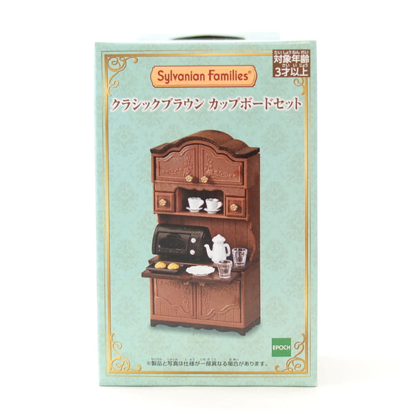 CLASSIC BROWN CUPBOARD SET 14194 Japan Sylvanian Families