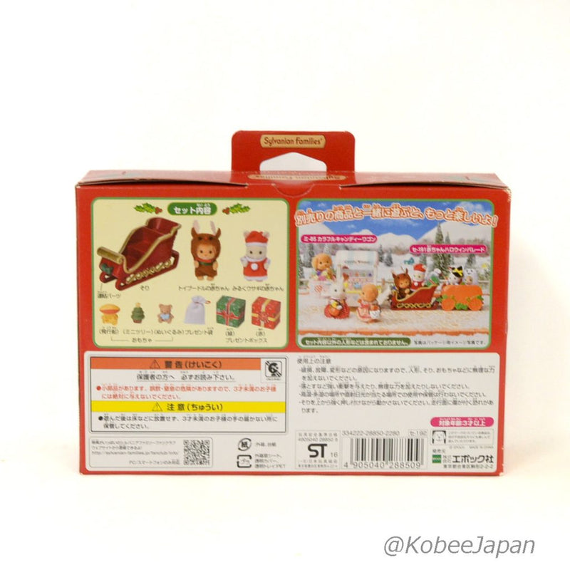 LITTLE CHRISTMAS SET SE-192 Epoch Japan Sylvanian Families