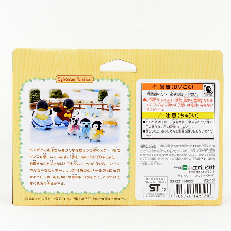 PENGUIN FAMILY FS-45 Epoch Japan Sylvanian Families