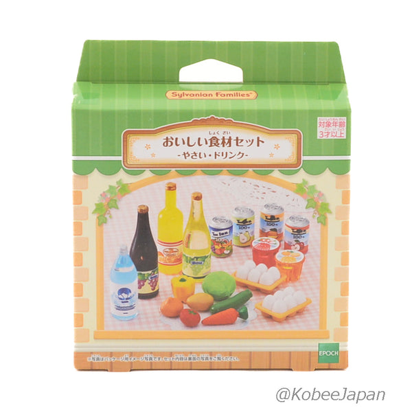 INGREDIENTS SET-VEGETABLES, DRINKS Sylvanian Families