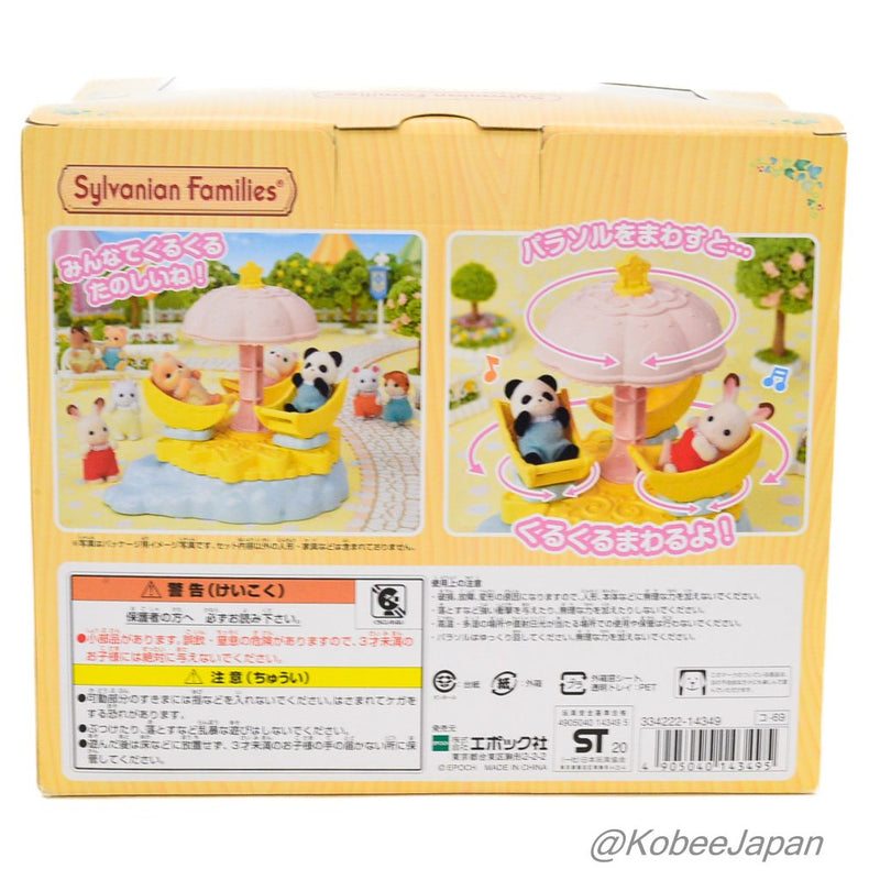 STARRY MERRY GO ROUND KO-69 Japan Sylvanian Families