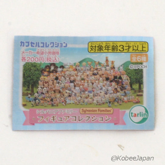 Capsules Toy Miniature Figure Collection 6Pc Set 2022 Sylvanian Families Calico Critters