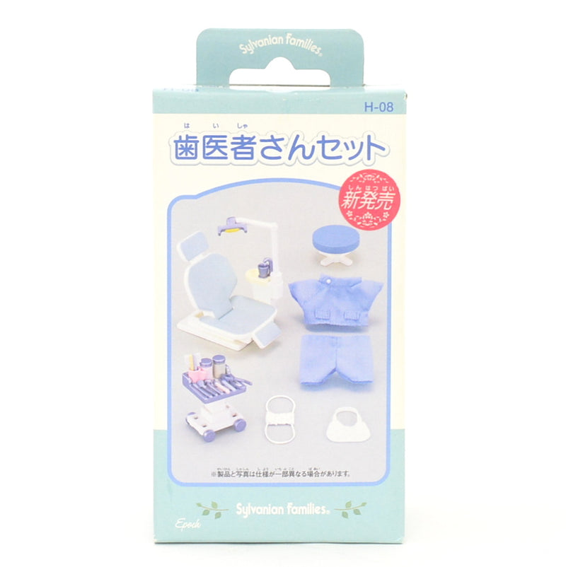 DENTIST SET H-08 Japan Sylvanian Families