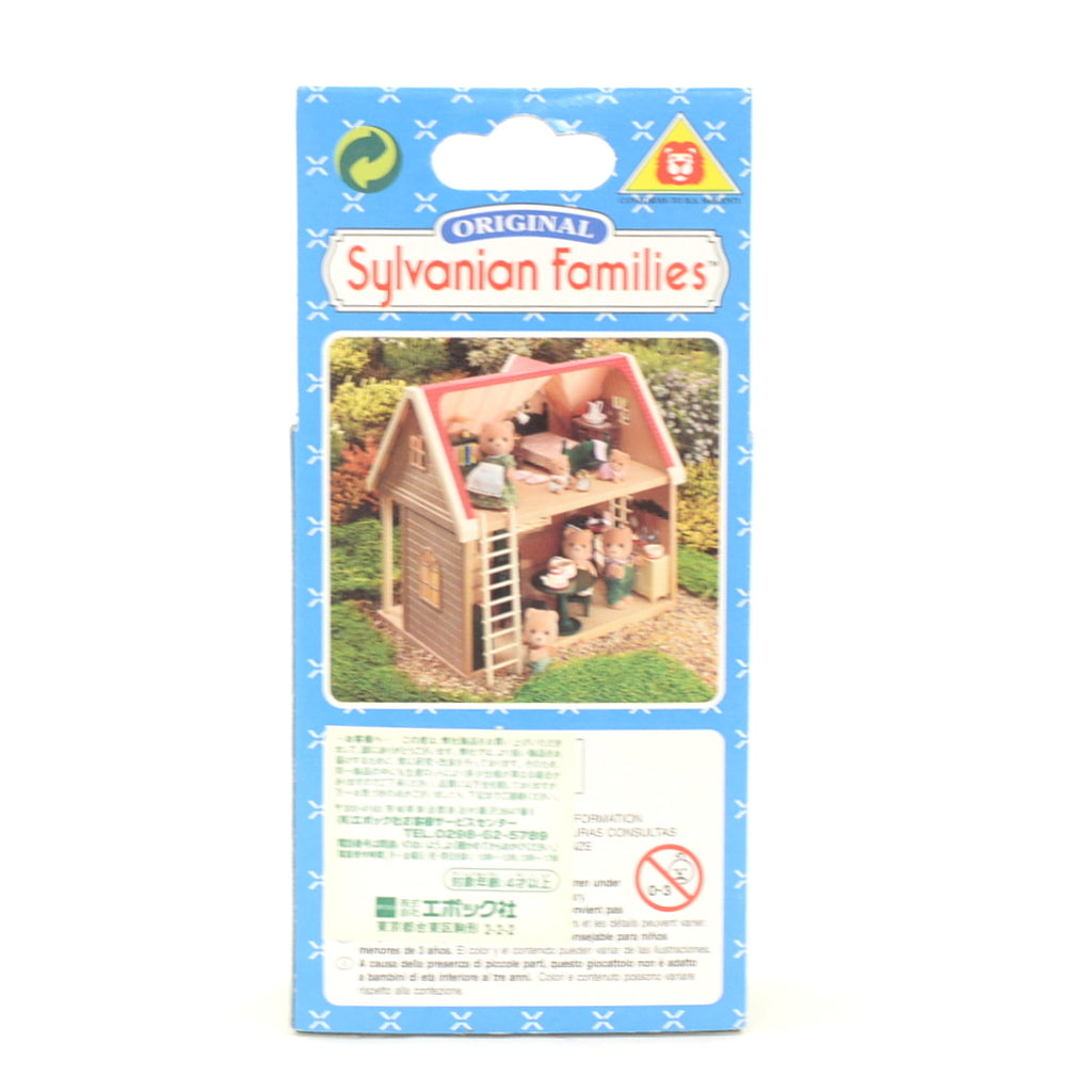 Kim Cora Corntop 4098 Sylvanian Families Calico Critters