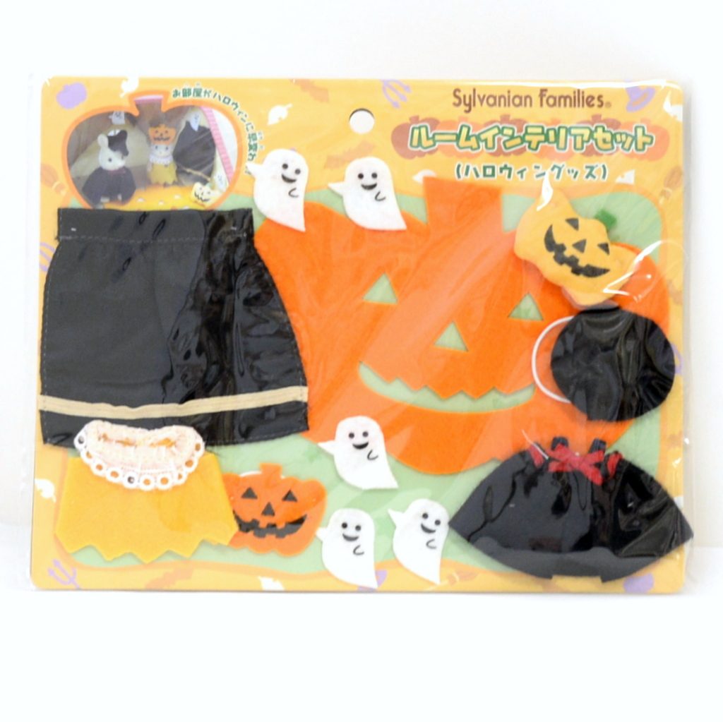 Room Interior Set For Halloween Sylvanian Families Calico Critters