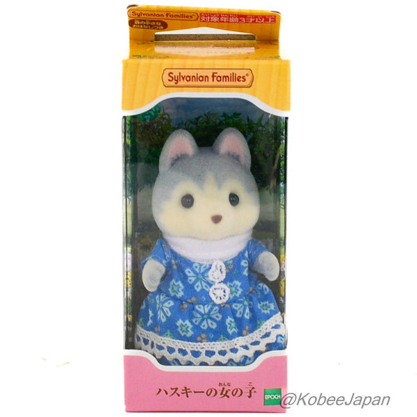 HUSKY DOG GIRL BLUE DRESS Epoch Japan Sylvanian Families