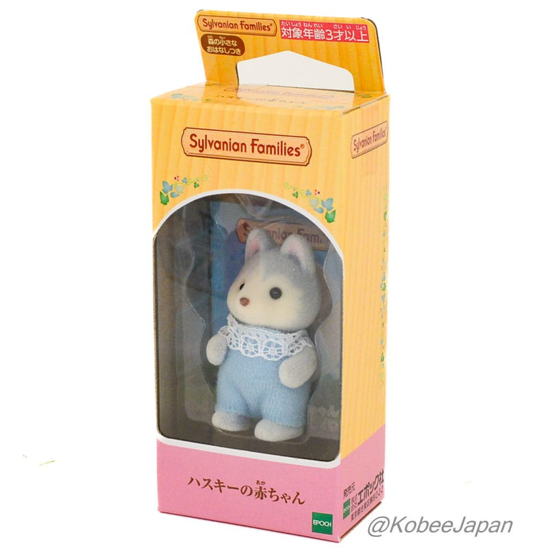 HUSKY DOG BABY Epoch Japan Sylvanian Families